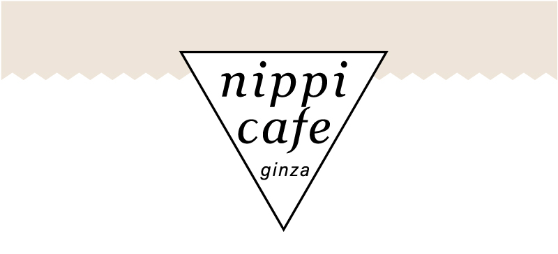 nippi cafe ginza