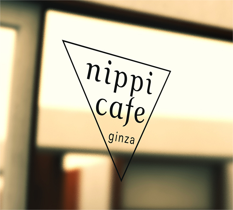 nippi cafe ginza