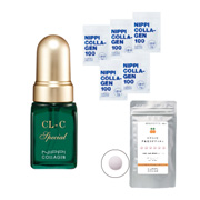 CL-Cスペシャル 2021秋冬セット | ニッピコラーゲン化粧品ショッピング