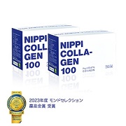 ニッピコラ－ゲン100〈2箱セット〉