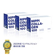 ニッピコラ－ゲン100〈3箱セット〉 | ニッピコラーゲン化粧品 