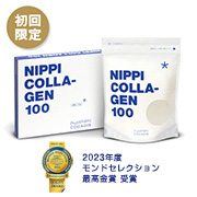 ニッピコラーゲン100お試し用（110ｇ×1袋）