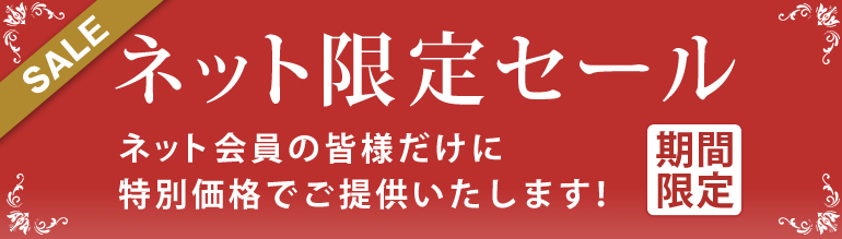 カテゴリ画像