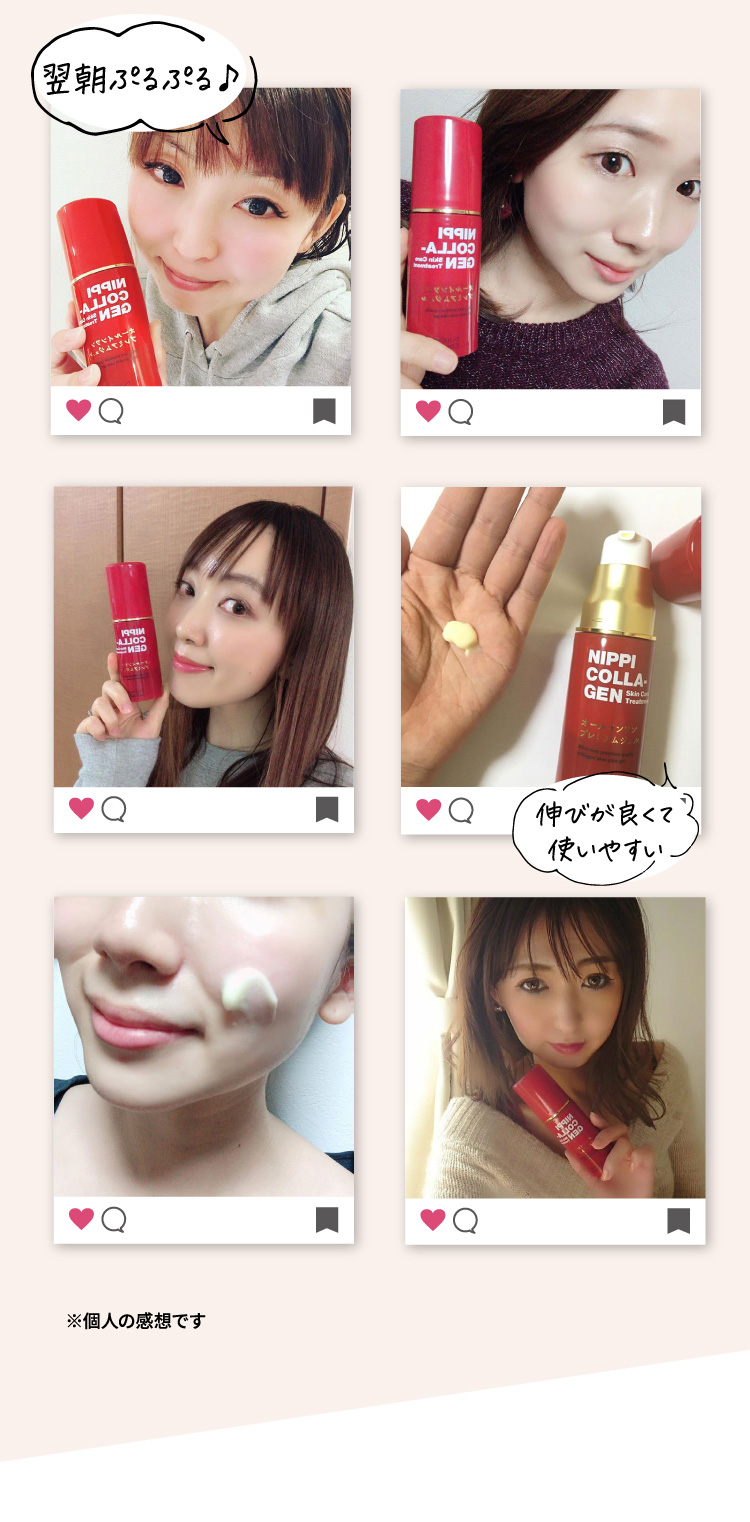 話題のインスタグラマー