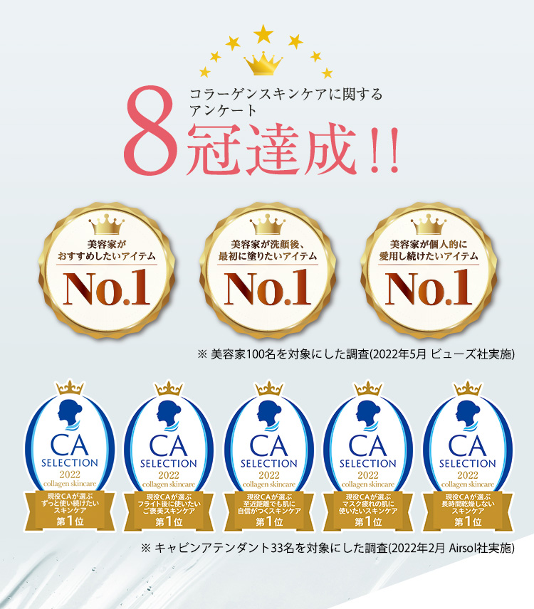 jisseki_02.jpg