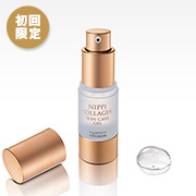 お試し用スキンケア ジェル NMバランス（10ｇ）